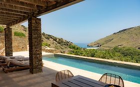 Onar Andros